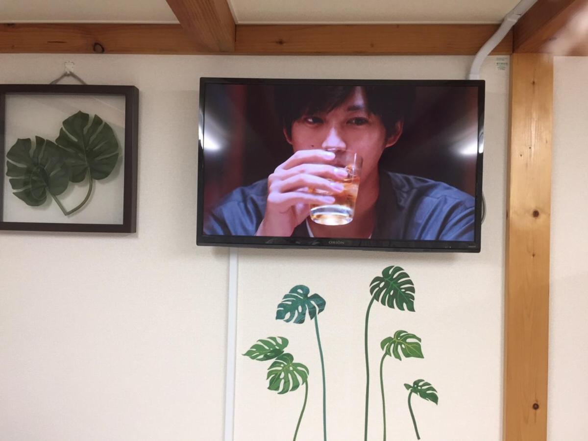 The Familiar Inn ー 旅館ホテル業 Ósaka Exteriér fotografie