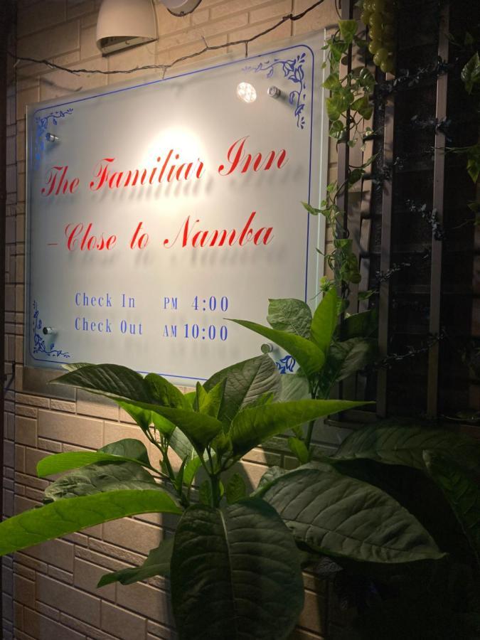 The Familiar Inn ー 旅館ホテル業 Ósaka Exteriér fotografie