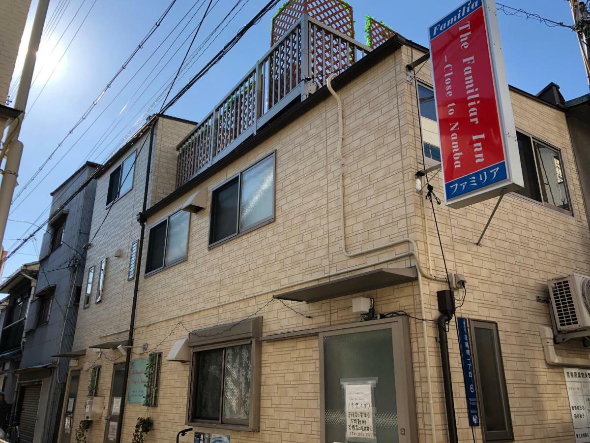 The Familiar Inn ー 旅館ホテル業 Ósaka Exteriér fotografie